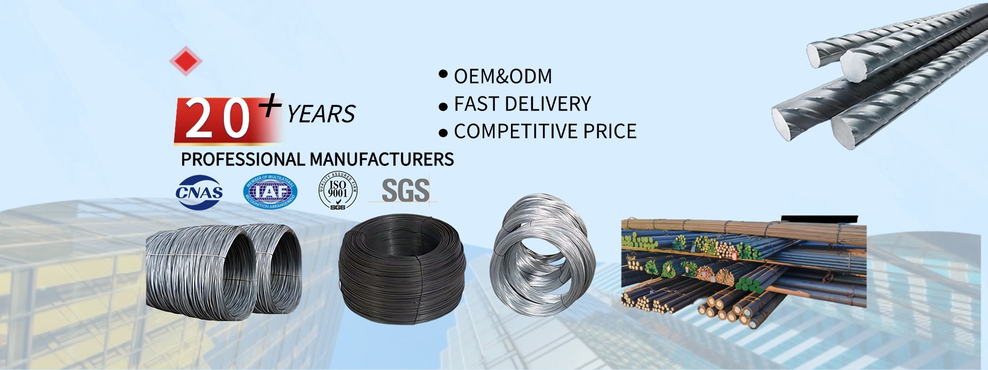 ποιότητας Καυτός - κυλημένος χάλυβας εργοστάσιο